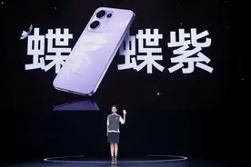 OPPO Reno13 系列首批支持与 iOS 设备“一碰传”图片