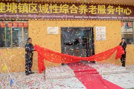 香格里拉市着力推进养老事业高质量发展图片