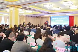 成都文理学院与重庆城市科技学院召开工作交流研讨会图片