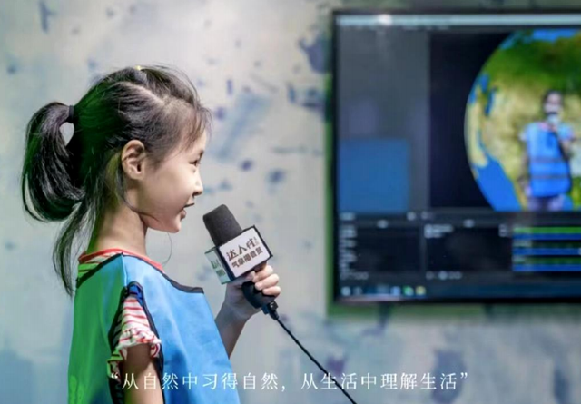 @镇海家长，溜娃好去处！秋假的宝藏路线有……