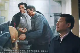【学习小组】这样的家风，习近平点头说“好”图片