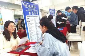 超1.7亿元 烟台黄渤海新区2023年人才补贴惠及9719人次图片