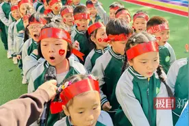 各项趣味运动项目轮番上演，这场运动会让孩子们活力四射图片