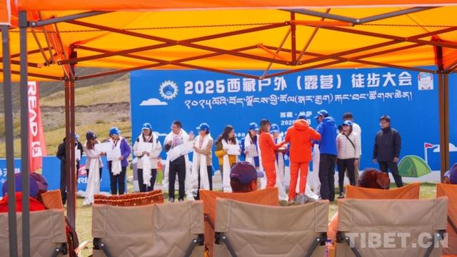 曲水—堆龙！西藏这场户外（露营）徒步大会获得大家的一致好评