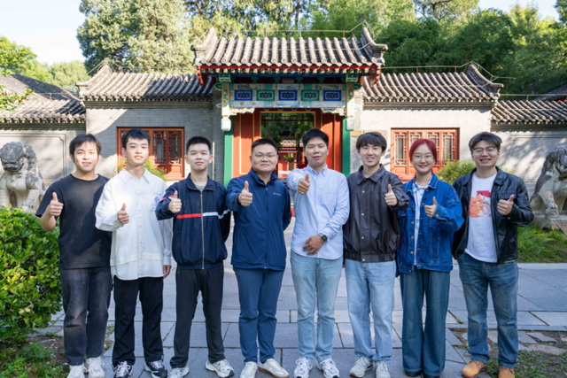 首次！北大科学家对月球有重大发现