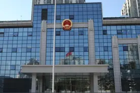 网购商品“一经签收，概不退换”？法院：签收不能视为认可质量符合约定图片