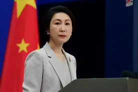 早安！世界丨中方回应“美国悬赏千万缉拿中国男子”；泽连斯基明确拒绝12月25日停火图片
