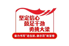 打造新能源万亿级产业！擦亮高质量发展底色，常州这样拼图片