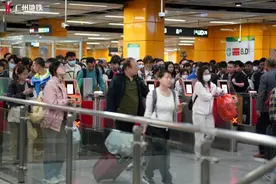 广州地铁多条线路运营时间有变！这些天延迟收车→图片