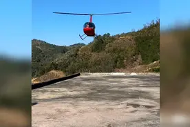 男子坐直升机回村过年：仅需20分钟，开车得2小时视频封面