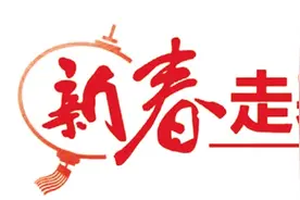 皋兰县启动2025年“三下乡”活动图片