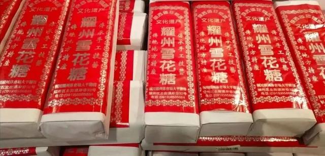 救命！被陕B“拿捏”了！