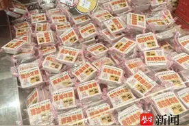 什锦菜、熏鱼、元宵、年糕……哪样是南京人春节必吃的？图片