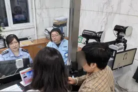 急：高考前一晚身份证找不到了！暖：当晚临时证就办好了图片