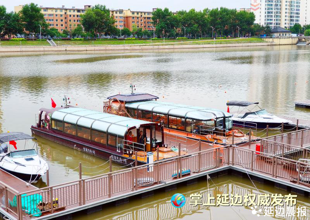 延吉将添文旅新项目 水上观光享清凉夏季