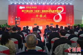 山西举办国际果品交易博览会 运城果业“硕果累累”图片