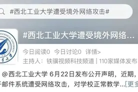 这就是，西北工业大学！图片