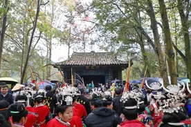丹寨苗族共庆祭尤节 民俗传承赋能文旅发展图片