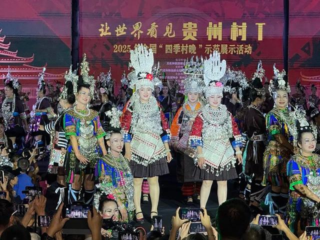 黔东南州强力推动景区联动改革 暑期旅游热度暴涨位居美团榜首