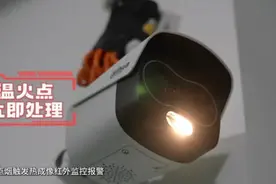 合肥市首批地下车库“AI云眼哨兵”系统上岗图片