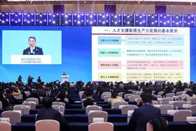 刘旭：让人才更好支撑西部地区新质生产力发展图片
