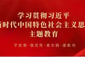 乐东交警提醒：远离大货车！惯性大、盲区大、杀伤力更大！ | 知危险 会避险图片