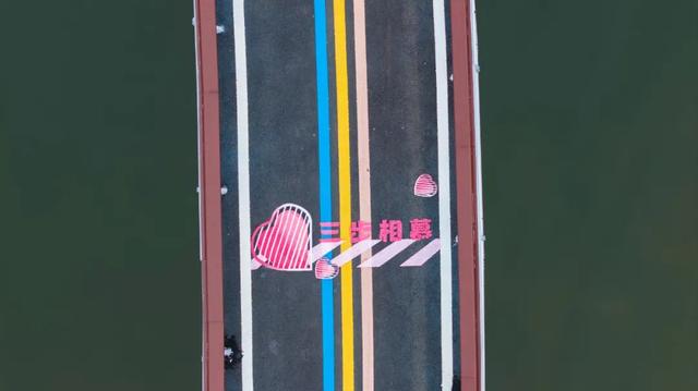 区县头条丨从初恋到相守！福州这条7公里爱情步道火了！