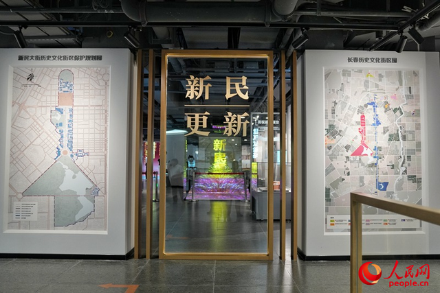 翱翔长空丨在新民大街“主入口” 感受春城文化自信