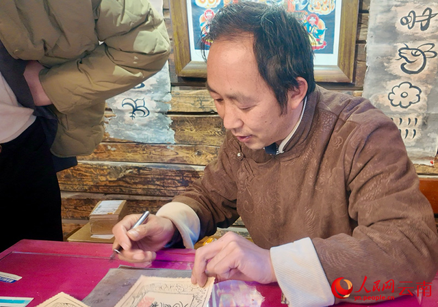 “文化＋体验”解锁丽江文旅融合生命力