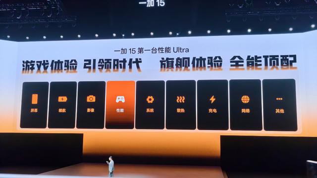 对话一加中国区总裁李杰：怎么跟OPPO打差异化，如何搞定爱玩游戏的年轻人？