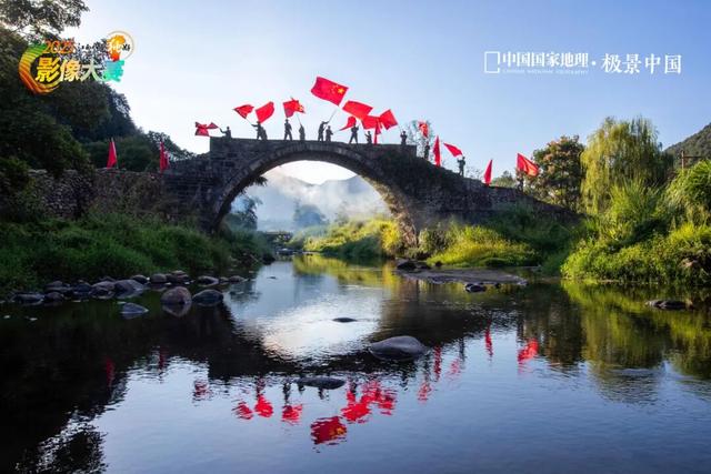 中国国家地理·极景中国“2025江西风景独好影像大赛”榜单发布！