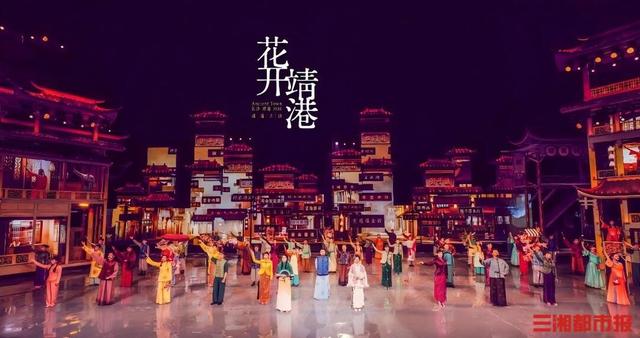 一卡畅游双古镇，靖港水驿醉千年