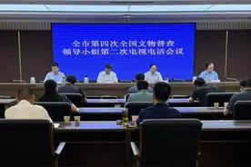一引其纲 万目皆张图片