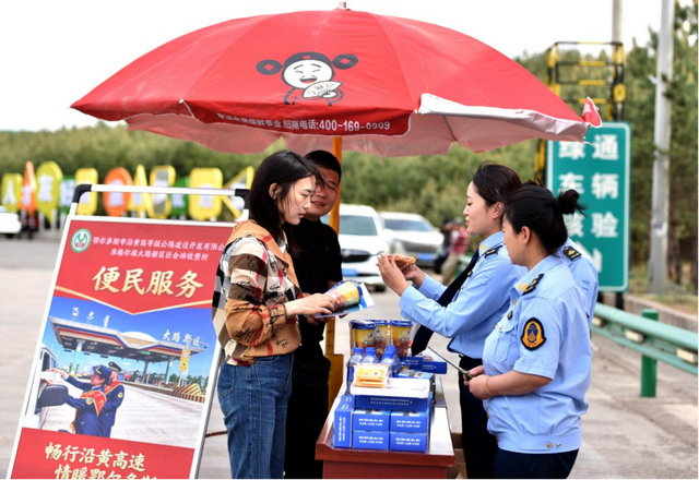 在浙江莫干山，准格尔旗与文旅“头部企业”签下大单