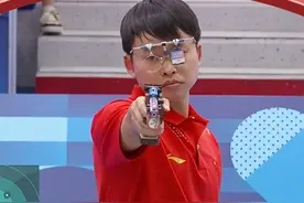 再下一金！谢瑜夺得巴黎奥运会射击男子10米气手枪金牌图片
