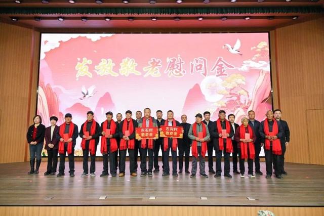 淄博潭溪山入选山东省生态旅游发展典型案例！