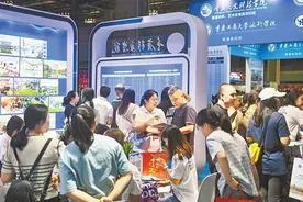 96个志愿怎么填图片