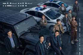 《白夜破晓》开播，集结原班人马找回“原汁原味”图片
