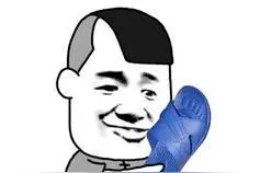 穿拖鞋不能开车，那光脚呢？图片