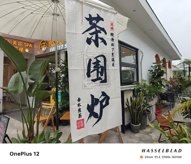 ��ԽPro����ȫ����ˮͰ�콢��һ��12����