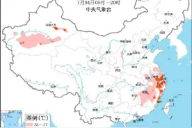 上海登顶“全国最热”！中央气象台测出徐家汇体感温度44.1℃，这是咋来的，咋差那么多？图片