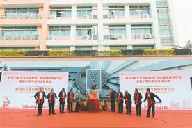 广州市机电技师学院：以“曾志精神”映照初心使命图片