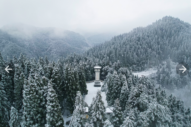 今日大雪，等一场井冈山的极致浪漫~