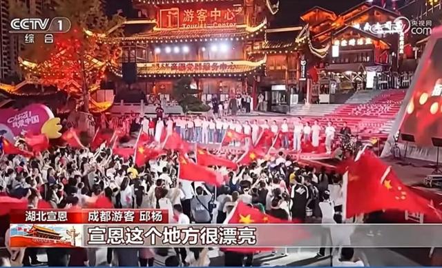 2025年国庆中秋假日湖北省文化和旅游市场情况