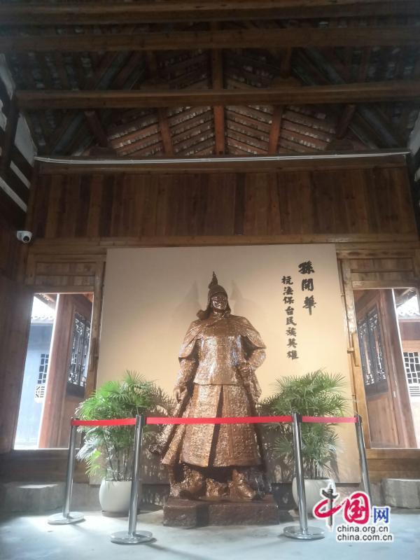 湖南慈利：澧水汤汤载英雄 文旅融合谱新章