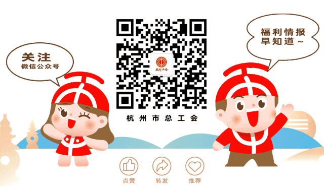 杭州的秋，一半都藏在这些村子里！