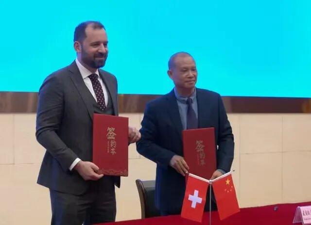 武夷山“牵手”瑞士菲斯特峰，合力打造 “国际姊妹山” IP