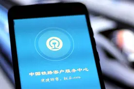 影响范围极大，火车票改签规则有大变化，航空也在调整，这几天就会实施图片