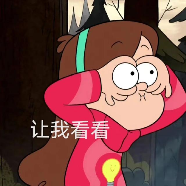 今日互动来咯，奖品送不停！