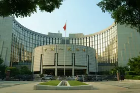 央行最新例会：提高货币政策调控精准性，推动新设立工具落地图片